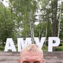 ���������� �����������-��-�����, ���� ������� �����, 44 ����, ������������ ��� ������, ����� � ���������, c�������� ���������