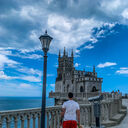 ���������� �����, ���� ������� ���������, 32 ����, ������������ ��� ������, ����� � ���������