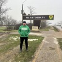 ���������� ���������, ���� ������� �����, 43 ����, ������������ 