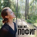 ���������� ������, ���� ������� ����, 20 ���, ������������ ��� ����� � ���������, c�������� ���������, ���������