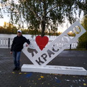 ���������� ���������, ���� ������� ����, 39 ���, ������������ ��� ������, ����� � ���������, c�������� ���������