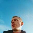 ���������� ����, ���� ������� ������, 29 ���, ������������ ��� ������, ����� � ���������, c�������� ���������