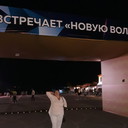  ,   , 58 ,     , c 