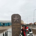  -,   , 49 ,   