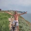 ���������� �����, ���� ������� �����, 44 ����, ������������ ��� ������, ����� � ���������