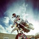 ���������� �����, ���� ������� ����, 28 ���, ������������ ��� ������