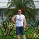 ���������� ������, ���� ������� ����, 47 ���, ������������ ��� ����� � ���������, c�������� ���������