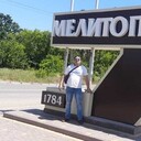 ���������� �����������, ���� ������� Ramin, 32 ����, ������������ ��� ����� � ���������, c�������� ���������