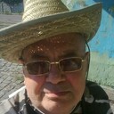 ���������� ������, ���� ������� ������, 73 ����, ������������ ��� c�������� ���������