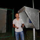 ���������� ����, ���� ������� �������, 42 ����, ������������ ��� ������, ����� � ���������, c�������� ���������