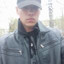  ,   Artem, 23 ,   ,   , c 