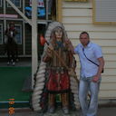 ���������� �������, ���� ������� �������, 44 ����, ������������ ��� ������, ����� � ���������, c�������� ���������, ���������