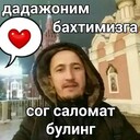 ���������� �����������, ���� ������� ����, 46 ���, ������������ ��� ������, ����� � ���������