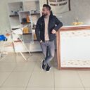  ,   Akif, 34 ,   ,   