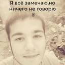 ���������� �������, ���� ����� �����, 25 ���, ������������ ��� ������, ����� � ���������, c�������� ���������