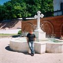 ���������� �������, ���� ������� ����, 44 ����, ������������ ��� ����� � ���������, c�������� ���������