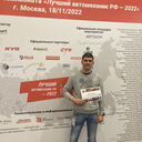 ���������� �����-���������, ���� ������� ������, 40 ���, ������������ ��� ����� � ���������, c�������� ���������