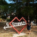 ���������� ������������, ���� ������� ��������, 65 ���, ������������ 