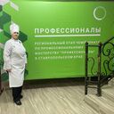 ���������� ����������, ���� ������� �����, 45 ���, ������������ ��� ����� � ���������, c�������� ���������, ���������