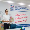  ,   , 32 ,   ,   , c , 