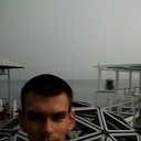 ���������� ������, ���� ������� ����, 28 ���, ������������ ��� ������, ����� � ���������, c�������� ���������