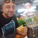 ���������� ������-��-����, ���� ������� �����, 45 ���, ������������ ��� c�������� ���������