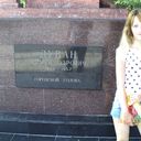 ���������� �������, ���� ������� ����, 32 ����, ������������ ��� ������, ����� � ���������, c�������� ���������