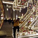 ���������� ������, ���� ������� ����, 37 ���, ������������ ��� ������, ����� � ���������