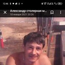  ,   , 49 ,     , c 