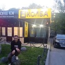 ���������� �����������, ���� ������� �����, 38 ���, ������������ ��� ������, ����� � ���������, c�������� ���������