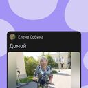 ���������� ������� ��������, ���� ������� �����, 51 ���, ������������ ��� ������, ����� � ���������, c�������� ���������