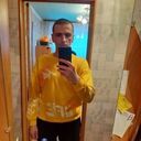 ���������� �����, ���� ������� ��, 41 ���, ������������ ��� ����� � ���������, c�������� ���������