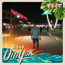 ���������� �����, ���� ������� ���������, 38 ���, ������������ ��� ������, ����� � ���������, c�������� ���������