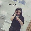 ���������� ���������, ���� ������� ������, 29 ���, ������������ ��� ������, ����� � ���������