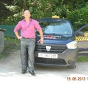  ,   Remi, 48 ,   
