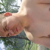  ,   Vasjok, 45 ,   