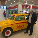 ���������� �����-���������, ���� ������� ��������, 64 ����, ������������ ��� ����� � ���������, c�������� ���������