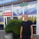 ���������� ���������, ���� ������� ����, 38 ���, ������������ ��� ������, ����� � ���������, c�������� ���������, ���������