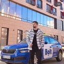 ���������� ������, ���� ������� �����, 42 ����, ������������ ��� ����� � ���������, c�������� ���������