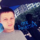 ���������� ������, ���� ������� �����, 34 ����, ������������ ��� ������