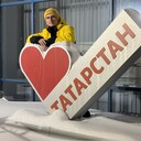 ���������� �������-�����, ���� ������� �����, 37 ���, ������������ ��� ������, ����� � ���������, c�������� ���������