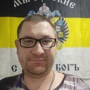 ���������� �������, ���� ������� ������, 41 ���, ������������ ��� c�������� ���������