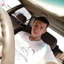 ���������� ������, ���� ������� ����, 29 ���, ������������ ��� ����� � ���������, c�������� ���������