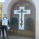 ���������� ������, ���� ������� ���������, 39 ���, ������������ 