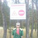 ���������� ����������, ���� ������� �������, 38 ���, ������������ ��� ������, ����� � ���������, c�������� ���������