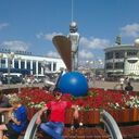 ���������� ������ ��������, ���� ������� ����, 35 ���, ������������ ��� ������, ����� � ���������