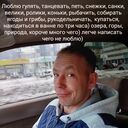 ���������� ���������, ���� ������� �������, 36 ���, ������������ ��� c�������� ���������