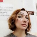 ���������� ������������, ���� ������� ������, 47 ���, ������������ ��� ������, ����� � ���������, c�������� ���������