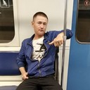 ���������� ������, ���� ������� ARSEN, 32 ����, ������������ ��� ������, ����� � ���������, c�������� ���������