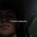 ���������� ������, ���� ����� �����, 25 ���, ������������ ��� ������, ����� � ���������